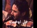 فوزي المزداوى هذا اللون عليك ايجنن فوزي المزداوى هذا اللون عليك ايجنن