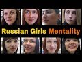 Russian Women talk about Men, Dating, Marriage, Family, Values, Money
