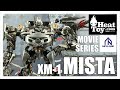 NewAge Toys Movie Series NA XM-1 MISTA Transformers DOTM Movie Masterpiece Soundwave Review