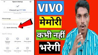 vivo phone storage problem - vivo phone storage full problem - fix storage problems in vivo phone