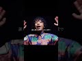 THUNDER-「DEEJAY LIFE」feat.RUDEBWOY FACE #thunder #rudebwoyface#deejaylife