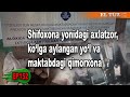 Shifoxona yonidagi axlatzor kolga aylangan yol va maktabdagi qimorxona  ep152