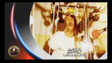 عبدالباسط عبدالصمد تلاوات نادره. ابوشادي للقرآن الكريم