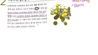 2016031701