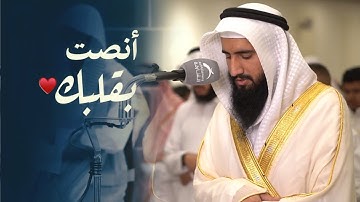ترنّم بديع وعذب بصوت شجيّ لا توصف تلاوة سورتي الغاشية والفجر للقارئ حمزة معاذ | مغرب 1-4-1446 هـ