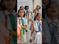 #independence #special #dance#performance #children 😍🥰😘