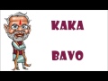 Kaka - Bavo Gujarati Mp3 Song