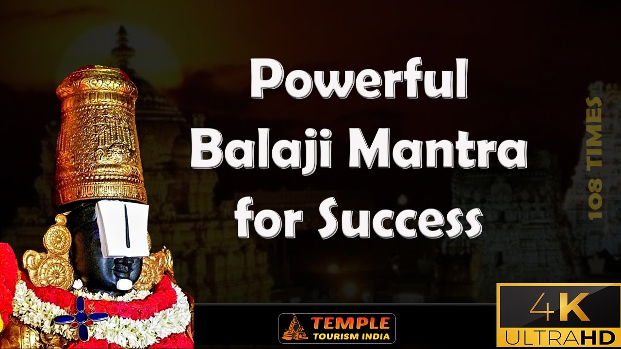 Powerful Mantra for Success  Balaji Mantra for Business  Successful Life  mantra   balajimantra