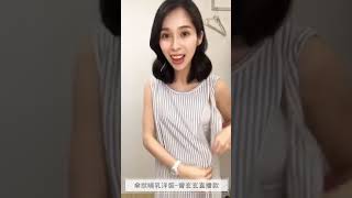 C4757 哺乳衣直×橫條拼接傘狀洋裝-曾玄玄直播款