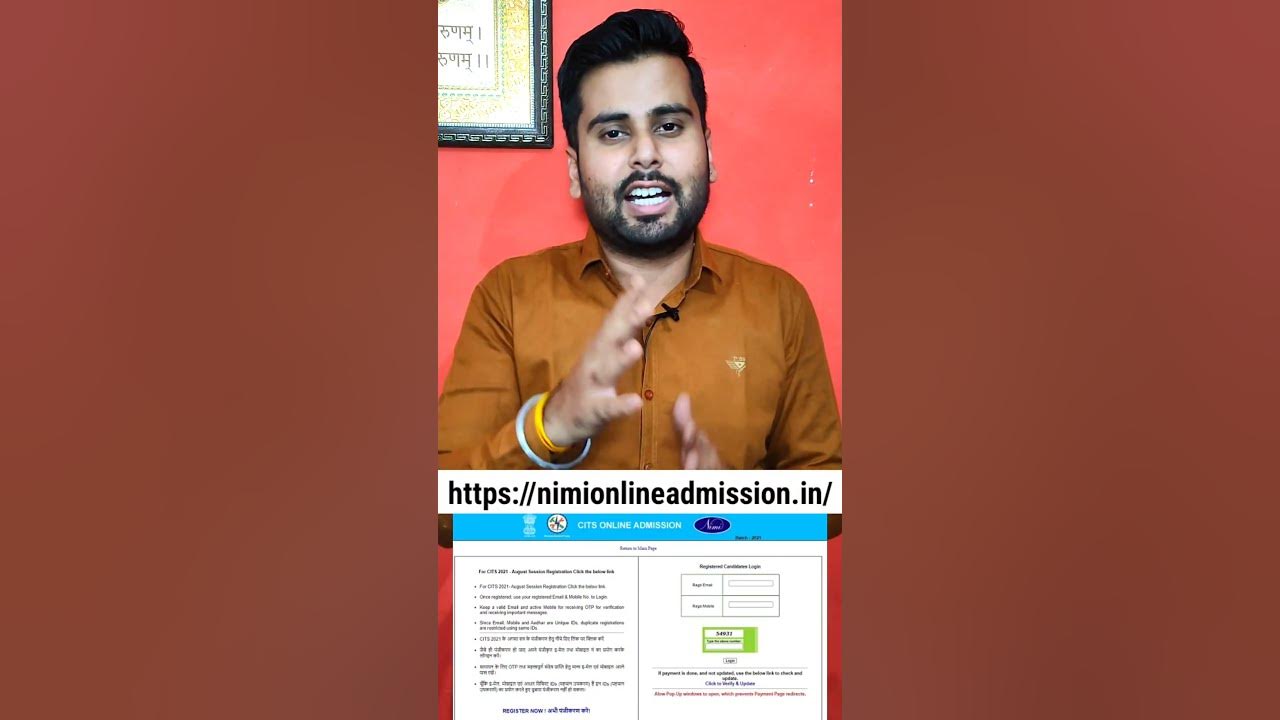 cits-admission-2023-cits-entrance-exam-2023-cti-ka-entrance-exam-kab
