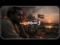ظروف وتعدي يا اسمر 👳🏾‍♂️🫰🏻