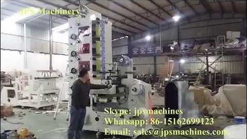 JPS320-6C Six color label flexographic printer machine with 1UV dryer + Web guiding ( to Paraguay )