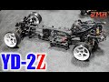 【ラジドリ】MikasuのYD-2Zはこんな感じ【ラジコン ドリフト】
