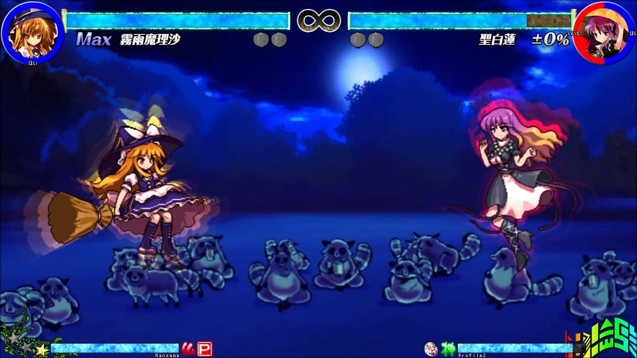 Byakuren Dance Youtube Byakuren Dance Youtube