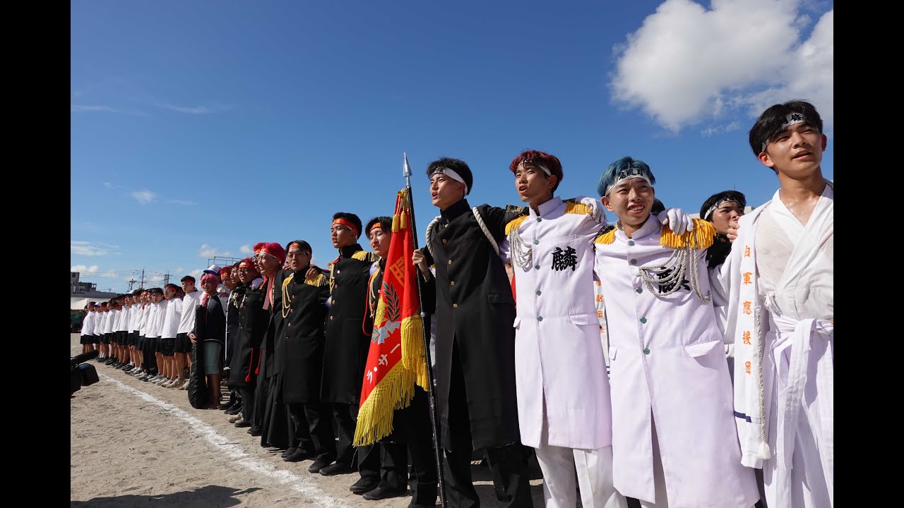 ラ・サール学園体育祭（2025.9.14）　ダイジェストムービー