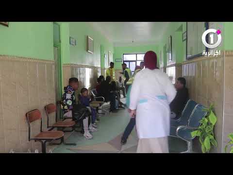 مشاهد حملة تبرع بالدم بمستشفى بني ونيف ببشار