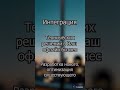 Интеграция программного обеспечения в бизнес