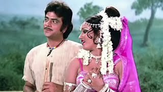 Pari Re Tu Kahan - Jeetendra & Reena Roy - Udhar Ka Sindur