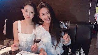 食樂貼 金鐘靚海景格調一流西餐廳(Mr Tomahawk Member of Louis Steak House)