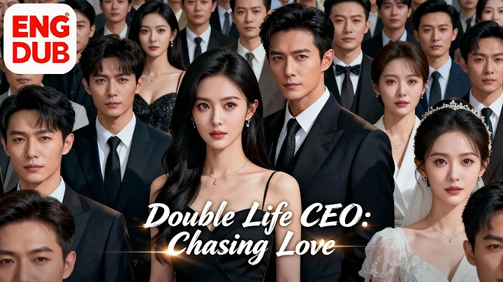 【Multi Sub】She Married a Stranger, He’s Hiding His CEO Identity—Will Their Love Survive the Secrets?