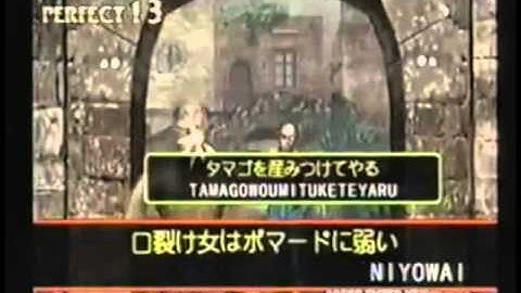 The Typing of the Dead (JP Dreamcast TV Commercial)