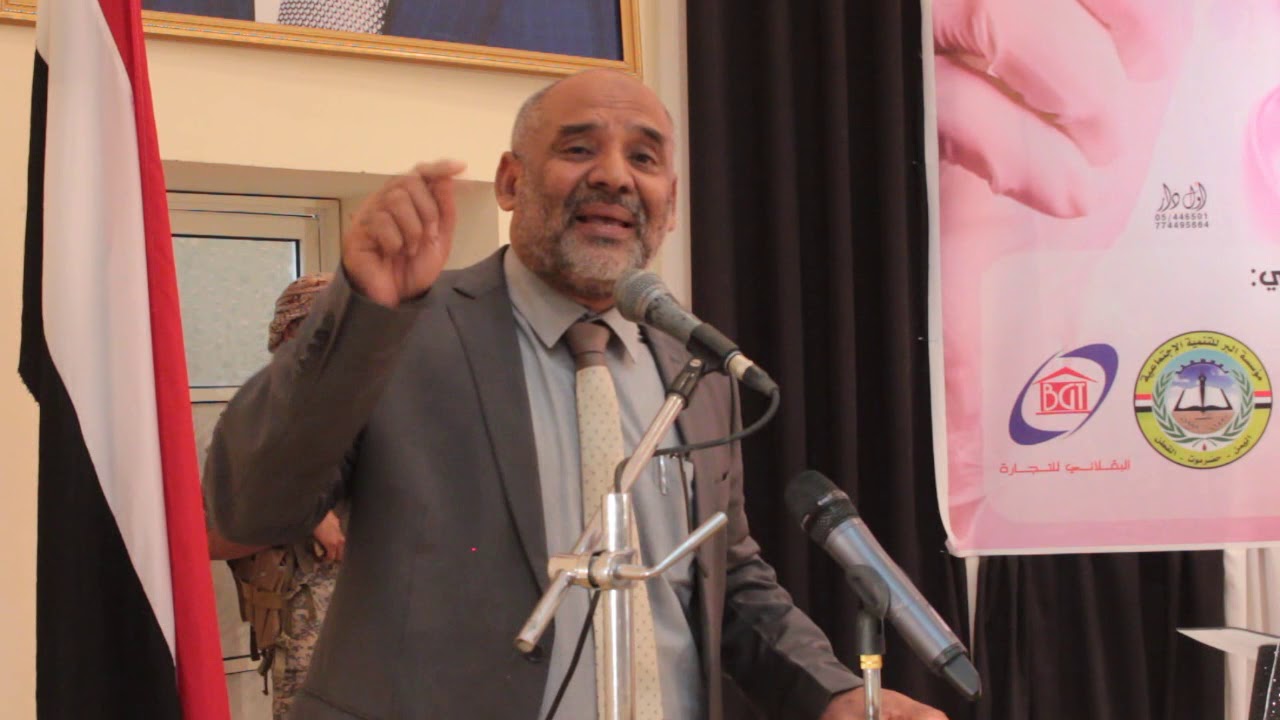 وكيل وادي حضرموت عصام الكثيري يعلق اعماله محملا الحكومة والتحالف مسوؤلية تدهور الاوضاع في البلاد