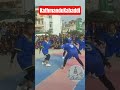 Kabaddi # JayKabaddi #schoolactivities
