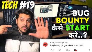 5 Tips | Bug Bounty Program Kaise Start Kare | bug bounty for beginners