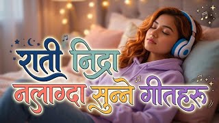 १० मिनेटमै निदाउन यो गित सुन्नुहोस | Deep Sleep Within 10 Minutes | Nepali Soft Song | Nepali Lofi  screenshot 2