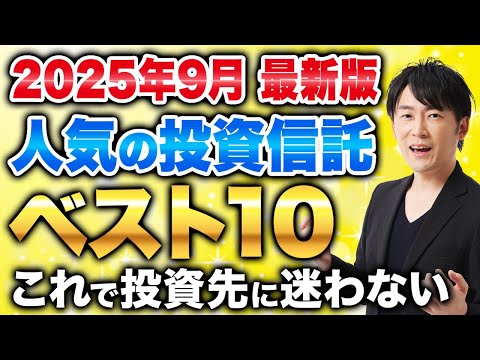 YouTube thumbnail vROMtys5AYQ