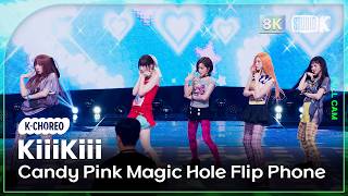 [K-Choreo 8K] KiiiKiii Fancam 'Candy Pink Magic Hole Flip Phone' (KiiiKiii Choreography) @MusicBa...