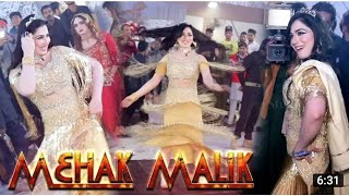 Jogiya |  Song | New Saraiki Punjabi Song 2019 Mehak Malik |Mehak malik New | hot mujra