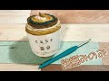 【100均】ケーク1玉でメガネケース作りました♪