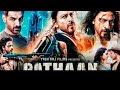 Pathan full movie new 2023 ll pathan movie sharukh khan dipika padukone ll pathan  hindi movie