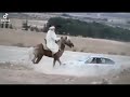 الشاوية يا بابا رجال وفرسان الشاوية يا بابا رجال وفرسان