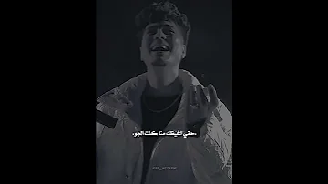 هأو حقي اغيظك منا كلت الجو حالات واتس اكسبلور تصميم فيديوهات حمو الطيخا 
