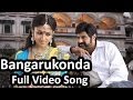 Bangarukonda full song  simha movie  bala krishnanayantara