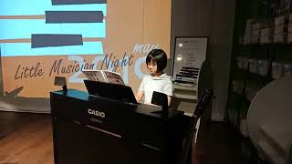 Little Musician Night - Low Xiao Yu