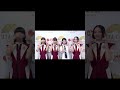 2025年09月24日 #Perfume tiktok~ #ILLITの#MOKAさんと📸#Topping challenge with Perfume🫶