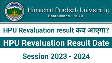 hpu revaluation result kitne din me aata hai, hpu pg results