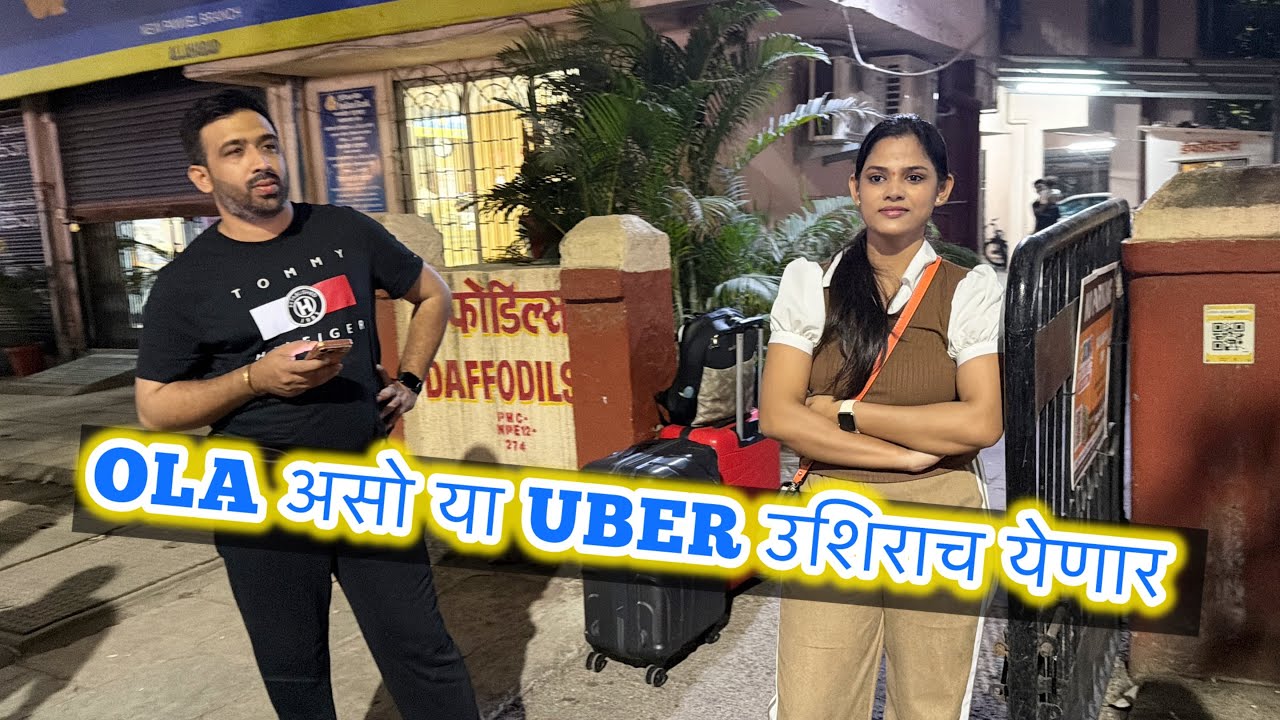 चेतना ची bag झाली FULL | ABHUNI | CHETANAL | Malaysia Trip | Marathi Family Vlog