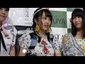 AKB48公式10年史『涙は句読点』発行記念お渡し会インタビュー