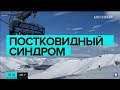 Рестарт эфира и начало часа в 6:00 в первый день спецоперации (Москва 24, 24.02.2022)