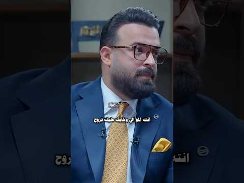 انت المو الي وخايف عليك تروح الشاعر علي تالي برنامج تل الورد حالات واتساب نهاد العراقي