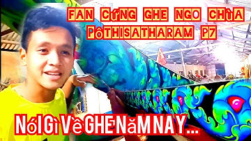 Ghe ngo Chùa Pôthisatharam sóc vồ P7 TP Sóc Trăng hoa văn công hoàn thành cho giải okombok 2022