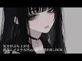 【洋楽プレイリスト】気分が上がる最高にメロウなプレイリスト|聴き流しBGM|作業用・配信用BGM