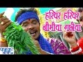      jay jay bol mai ke  parmod premi yadav  bhojpuri devi geet 2023