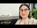 تأثير القمر الجديد من برج الثور السبت 16 مايو على كل الأبراج بدايات صغيرة أو كبيرة إستشارات فلكية 
