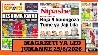 Magazeti ya leo Agosti 25/2026 ijumanne/magazeti ya michezo leo asubuhi/jumanne/Simba vs Yanga screenshot 1