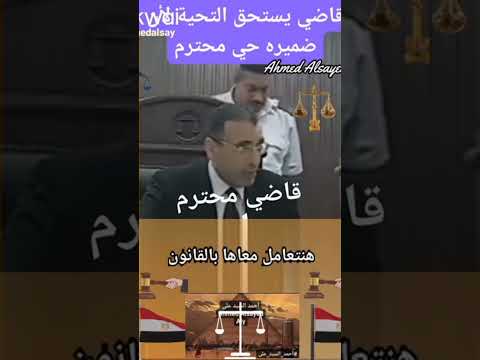 فيديو: إعادة صياغة الاستوديو مشرق وعملية